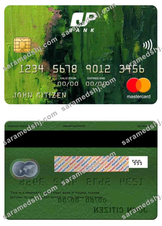 Japan Post bank mastercard